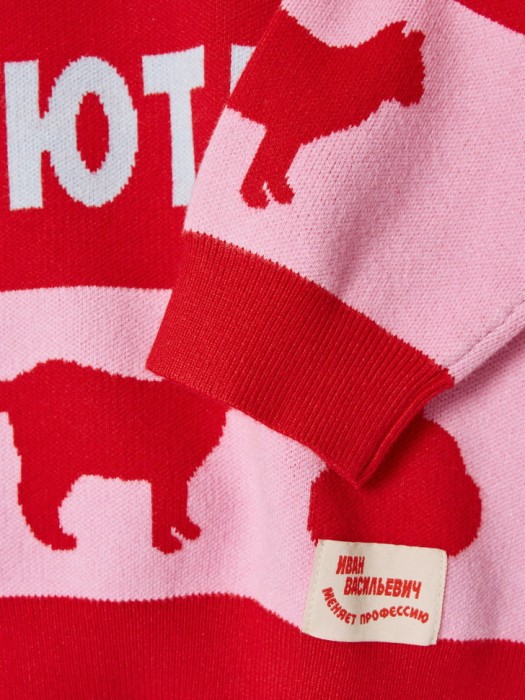 вязаный джемпер с принтом для девочек из коллекции  x мосфильм из вискозы спереди