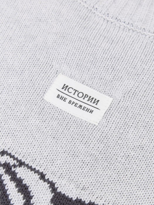 вязаный джемпер с принтом из коллаборации  x союзмультфильм для взрослого возраста с изнаночной стороны