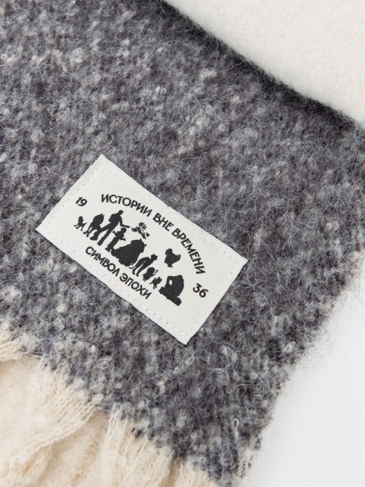 вязаный шарф из коллаборации  x союзмультфильм по цене 1999 руб вид справа