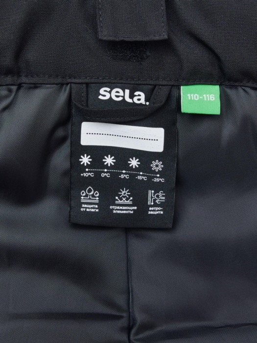 зимние брюки из технологичной мембранной ткани drytex® детские из россии вид сбоку