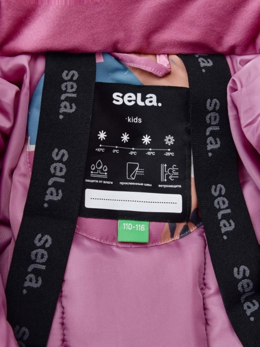 зимний горнолыжный комбинезон drytex® для девочек из россии вид сбоку