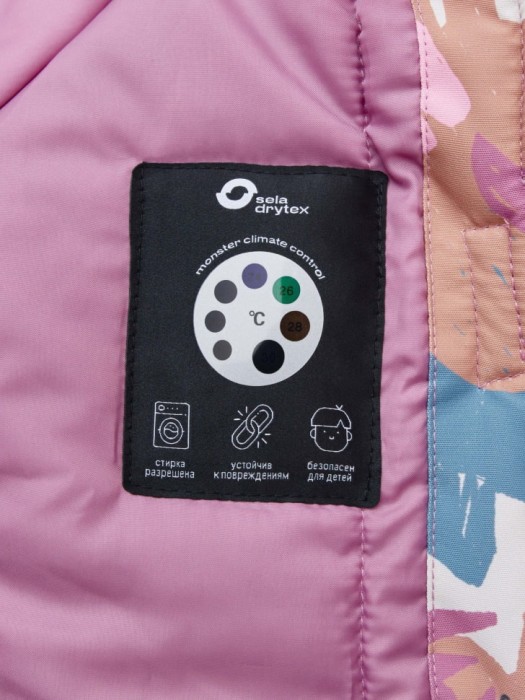 Товар с хорошими отзывами с внутренней стороны