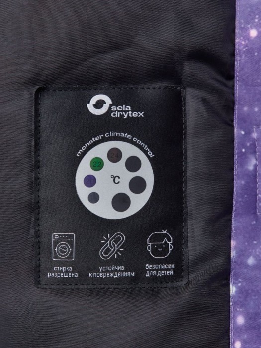 зимний горнолыжный комбинезон drytex® для девочек для детского возраста с изнаночной стороны