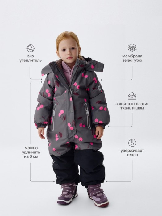 зимний комбинезон drytex® с внутренними лямками для девочек от бренда sela вид слева