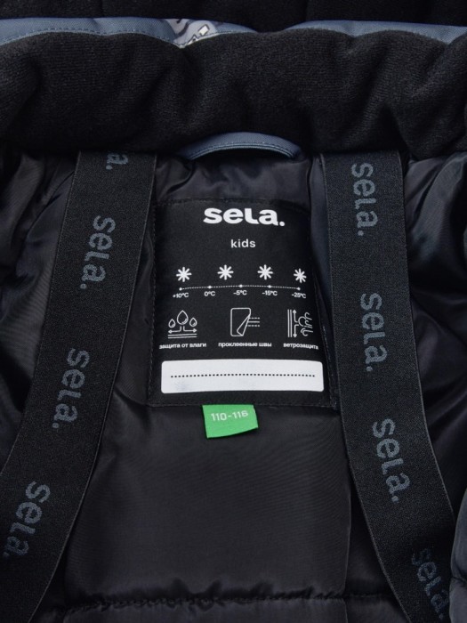 Продукция для парней фото