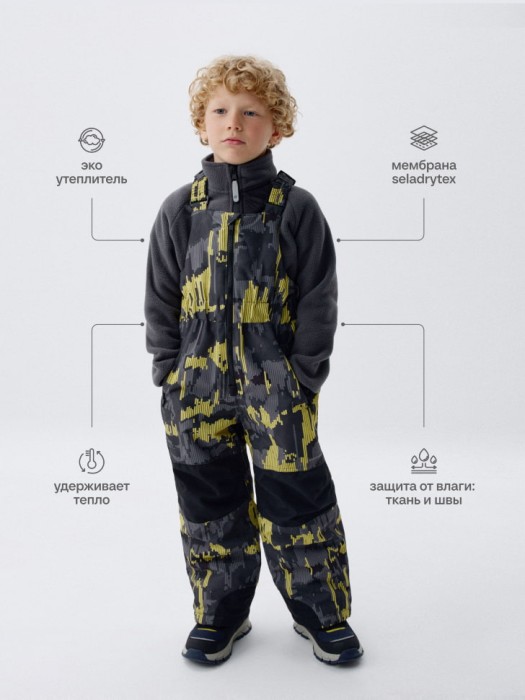зимний полукомбинезон из технологичной мембранной ткани drytex® детский от бренда sela вид слева