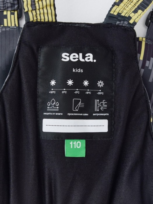 зимний полукомбинезон из технологичной мембранной ткани drytex® детский из синтепона спереди