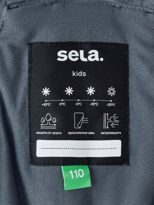 Продукция для парней фото