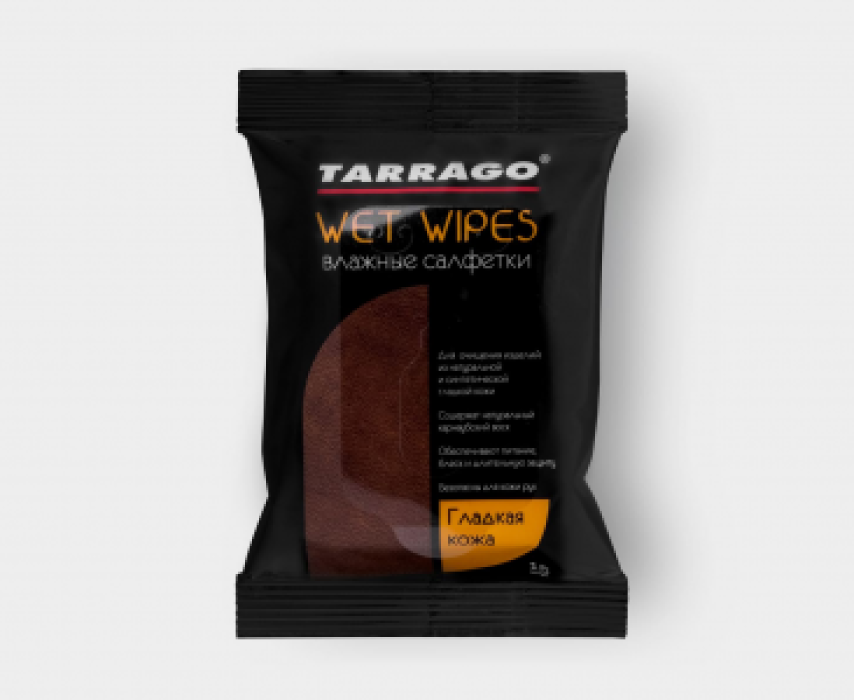 салфетки влажные для гладкой кожи фотография