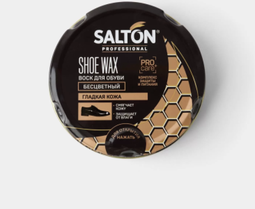 воск для обуви бесцветный salton professional 70 мл фотография