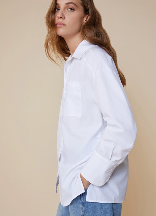 Товар белого цвета с внутренней стороны