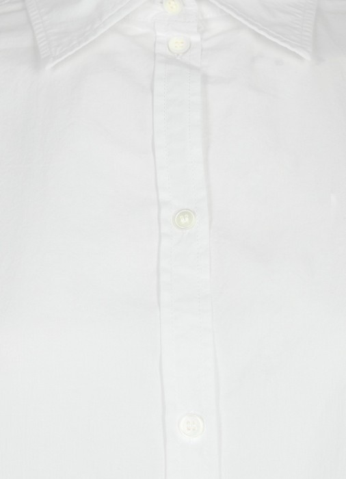 Товар белого цвета с внутренней стороны