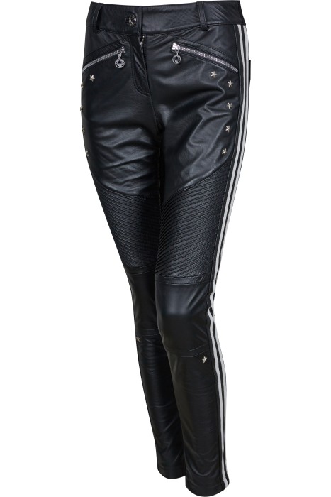 брюки женские salita  9616529754 фотография