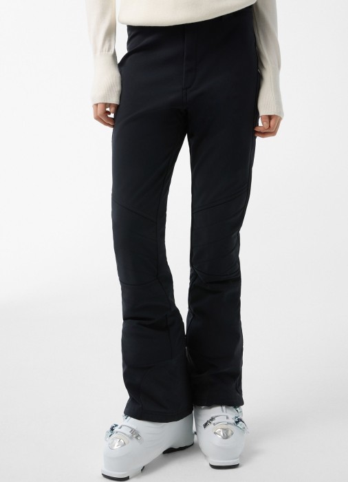 Товар черного цвета с внутренней стороны