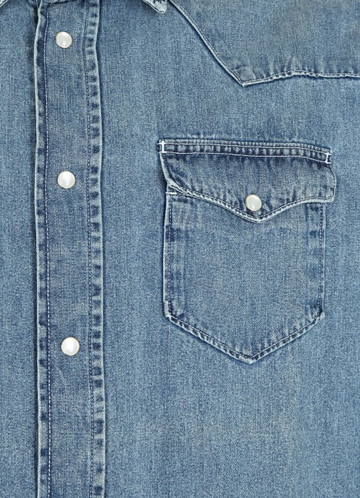 Товар голубого цвета с внутренней стороны