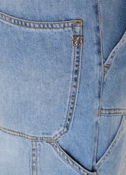 Товар синего цвета с внутренней стороны