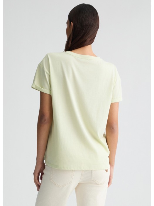 Товар зеленого цвета с внутренней стороны