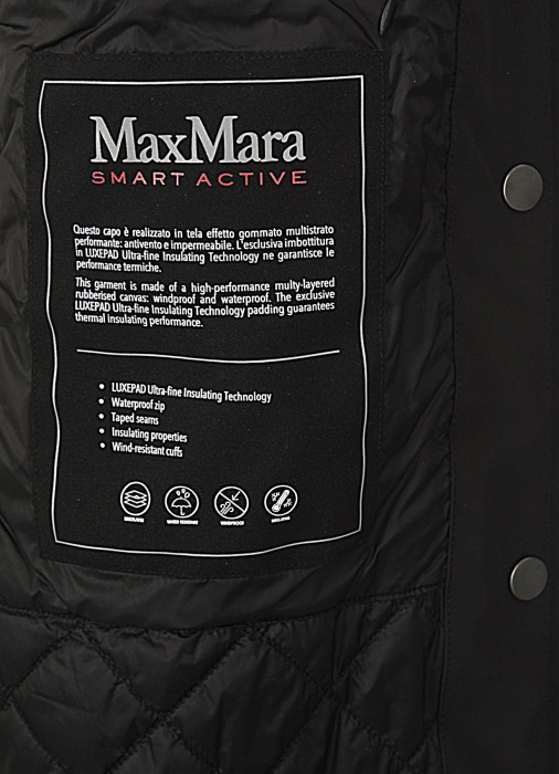 Товар черного цвета с внутренней стороны