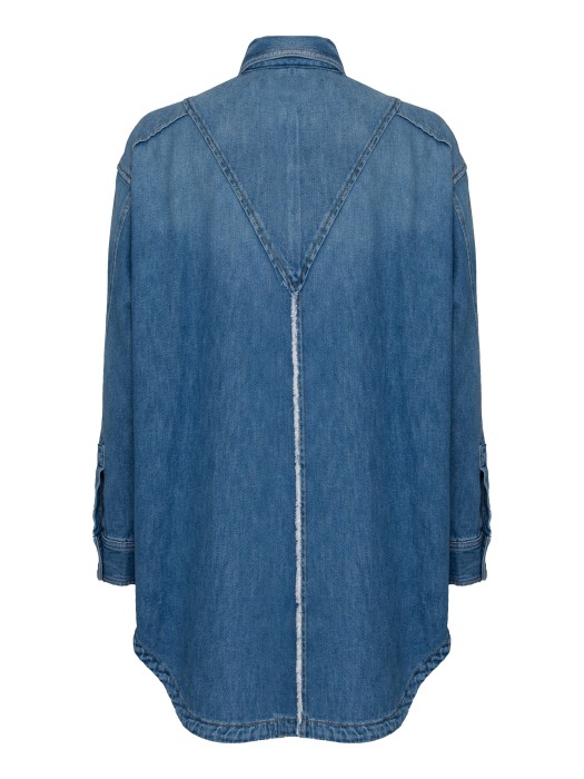 Товар синего цвета с внутренней стороны