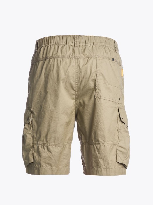 Товар бежевого цвета с внутренней стороны