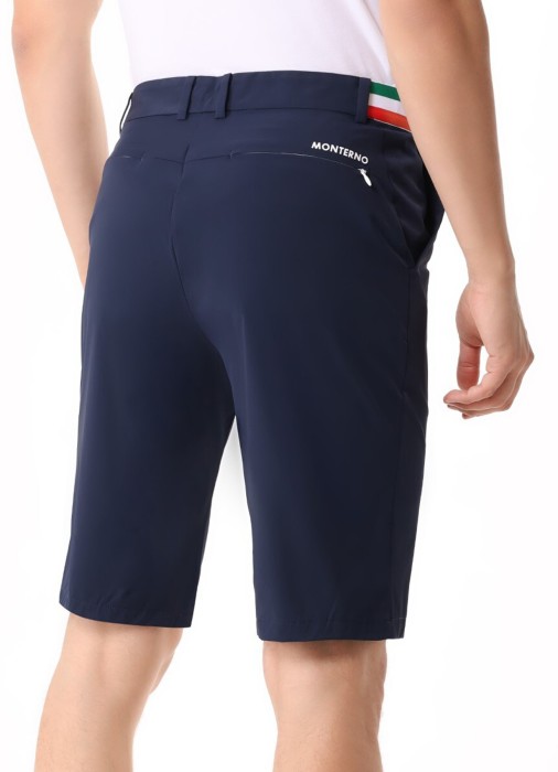 Товар с артикулом TMS20 вид сзади