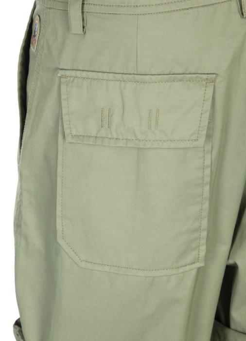 Товар зеленого цвета с внутренней стороны