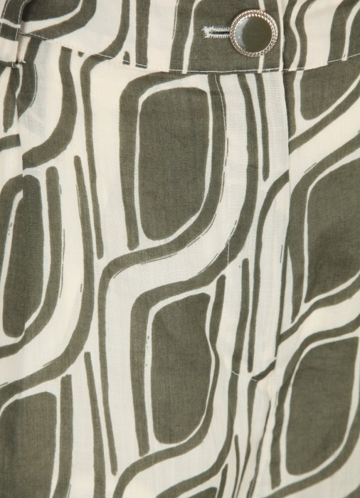 Товар разноцветного цвета с внутренней стороны