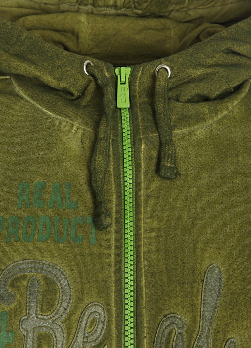 Товар зеленого цвета с внутренней стороны