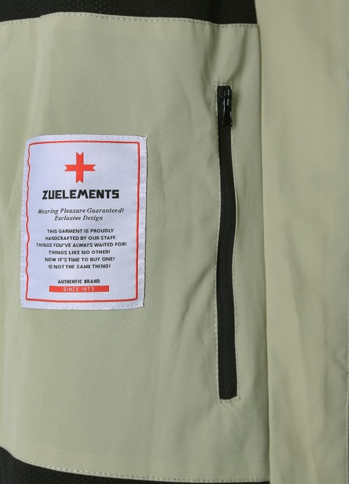 Товар зеленого цвета с внутренней стороны