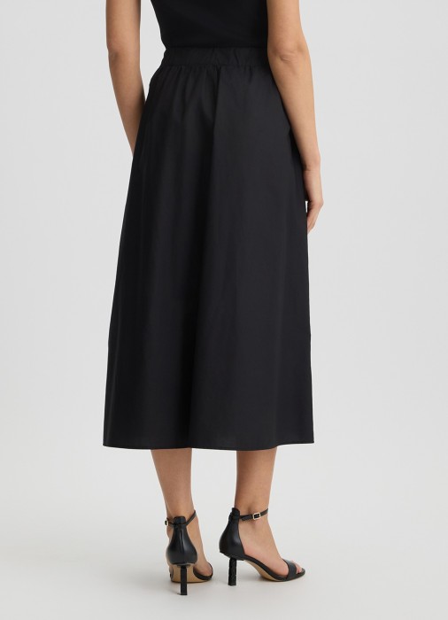 Товар черного цвета с внутренней стороны