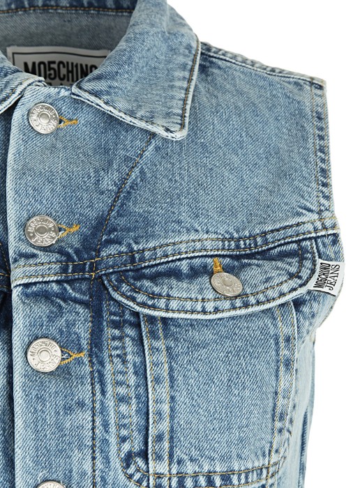 Товар синего цвета с внутренней стороны