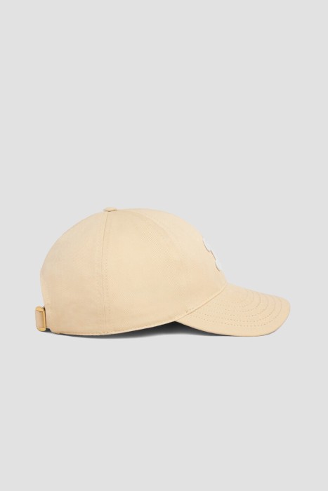 Товар бежевого цвета с внутренней стороны