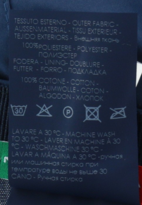 бейсболка  из проверенных материалов спереди