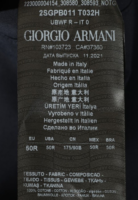 бермуды  из проверенных материалов спереди