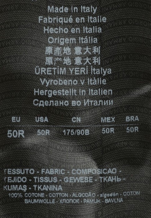 бермуды  из проверенных материалов спереди