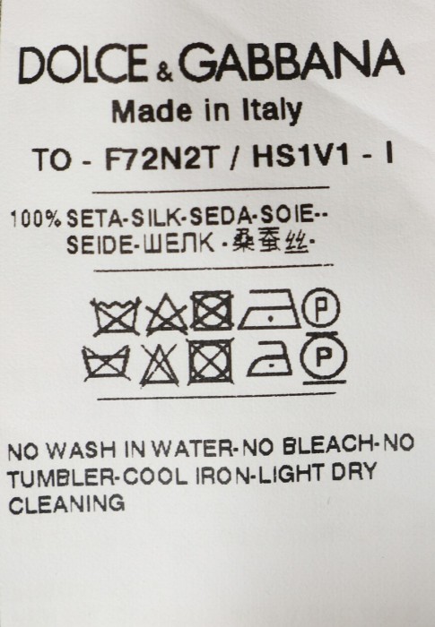 блуза dolce&gabbana из проверенных материалов спереди