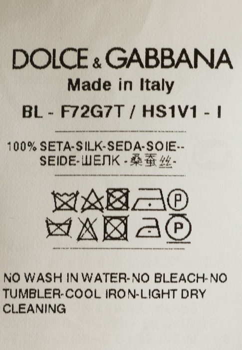 Продукция для женщин фото