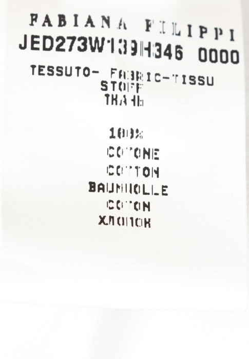 блуза  из проверенных материалов спереди