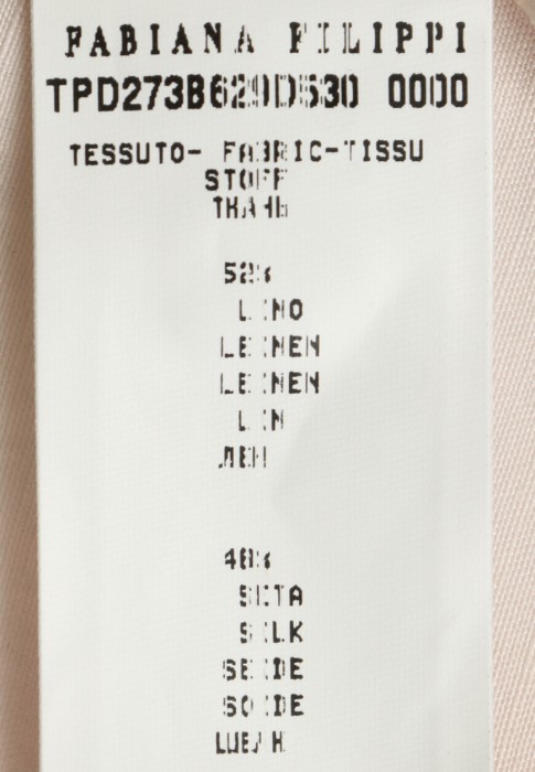 блуза  по цене 60130 руб вид справа