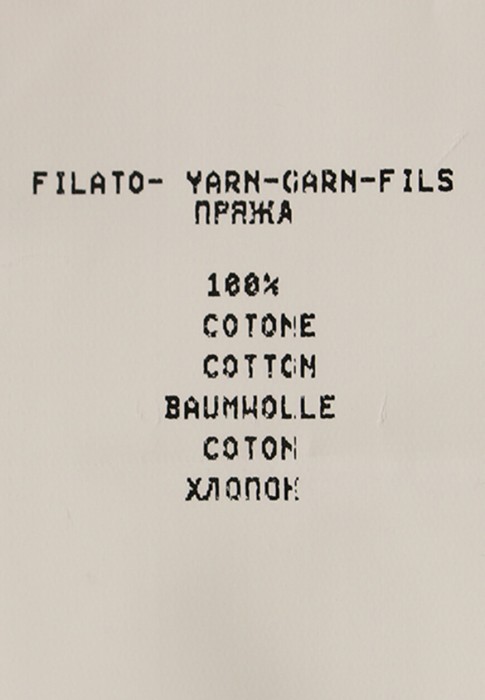 блуза  из проверенных материалов спереди