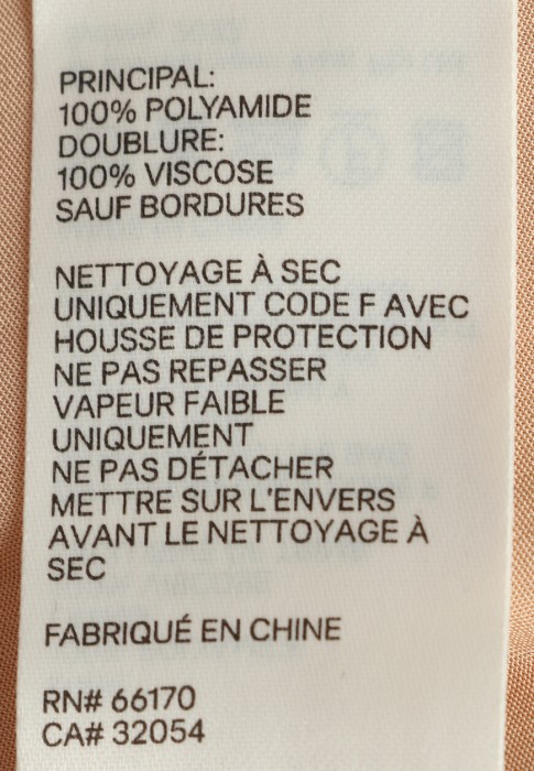 Продукция для женщин фото