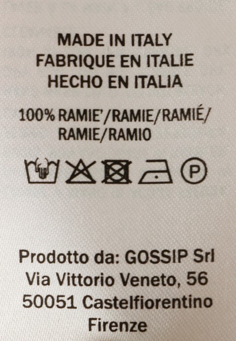 Продукция для женщин фото