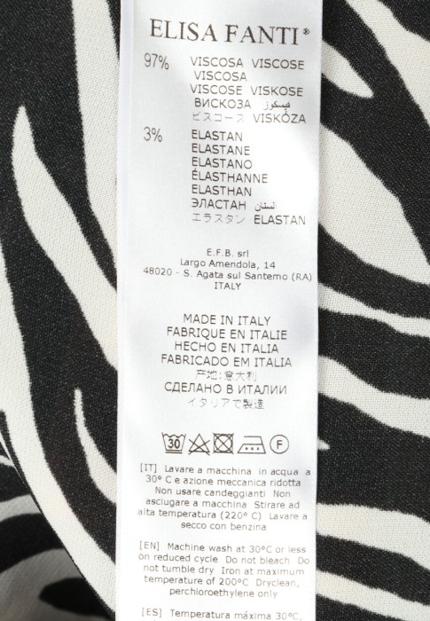 Продукция для женщин фото