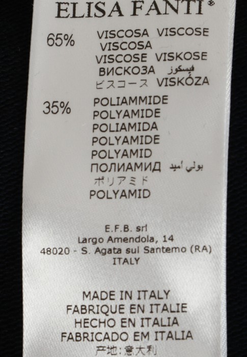 блуза  универсального стиля с лицевой стороны