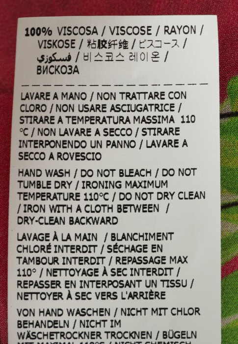 блуза  универсального стиля с лицевой стороны