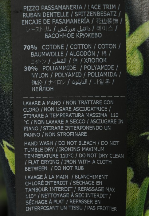 блуза  универсального стиля с лицевой стороны