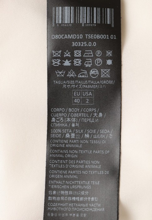 Продукция для женщин фото