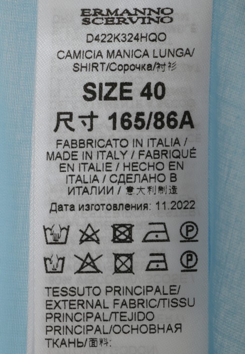 Продукция для женщин фото