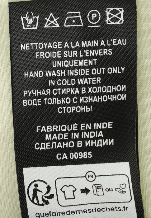 блуза  универсального стиля с лицевой стороны