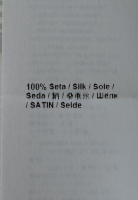 блуза  универсального стиля с лицевой стороны